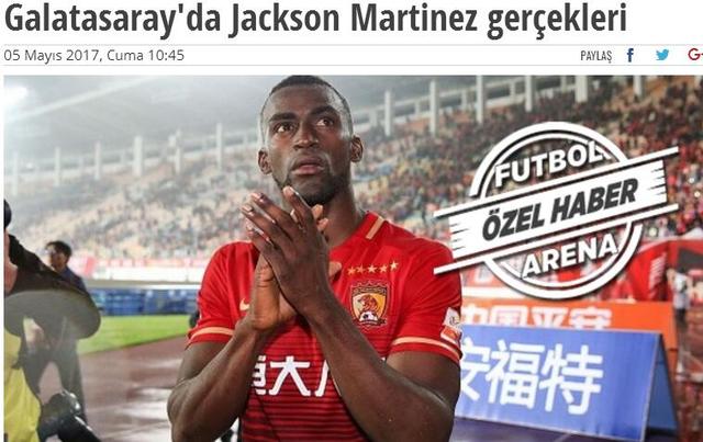 狠狠入