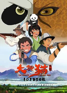 久草青娱乐