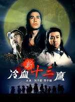 久草青娱乐